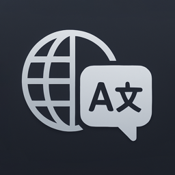 Polyglot for Xcode icon